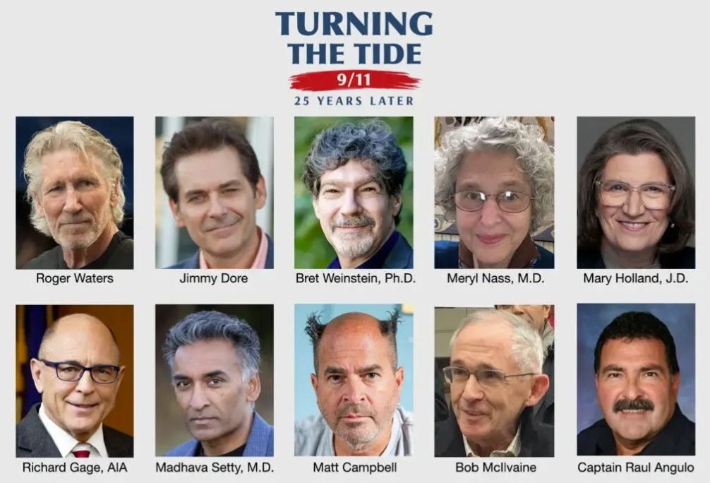 TTT Speaker grid